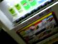 喋る自動販売機～名古屋弁Ver.