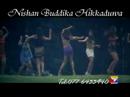 Ek Ristha Ek Ristha
