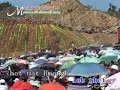 Peb Lub Npe Hu Ua Hmoob LYRICS:Vim li cas peb yuav hais peb suab lus,Vim li cas peb yuav hnav peb zam tsoos?Tsis vim tsav niaj tus dab tsi,Tsuas vim peb lub npe hu ua Hmoob.Vim li cas peb yuav kawm peb ntaub ntawv,Vim li cas peb yuav nthuav peb txuj ci?Tsis vim tsav niaj tus dab tsi,Tsuas vim peb lub npe hu ua Hmoob.Vim li cas peb yuav taug peb kab ke,Vim li cas peb yuav ua peb kos tshoob?Tsis vim tsav niaj tus dab tsi,Tsuas vim peb lub npe hu ua Hmoob.Peb muaj peb li ntshav,Peb muaj peb li nqaij.Peb muaj peb li siab,Peb muaj peb li hmoov.Peb yog saum ntiaj teb no ib haiv neeg,Luag muaj pes tsawg xyoo yus los muaj pes tsawg xyoo.Peb nquag ua qoob loo,Peb li tswv yim coob.Peb muaj kev txawj ntse,Peb li siab ntsws zoo.Peb Hmoob txawm nyob rau qab ntuj khwb,Sab hnub tuaj nyob txog sab hnub poob.Peb tsis ntshai leej twg,Peb tsis ua qhev ntxoog.Peb tsis khib leej twg,Peb tsis txeeb teev ntoo.Peb nrog txhua yam haiv neeg ntaus phooj ywg,Tso dag zog muab peb neej nyoog txhim kho zoo.Txawm tias mus txog lub teb chaws twg peb yog Hmoob,Txawm tias dhau lawm pes tsawg niaj xyoos peb yog Hmoob.Peb tsis txawj hnov qab peb lub npe ---Hmoob! Hmoob!! Hmoob!!!DOWNLOAD MP3 SONG HERE @ :http://www.4shared.com/file/69937075/c05ebfc8/PebLubNpeHuUaHmoob.html