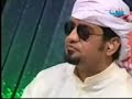 قناة فنون