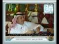 يا أبويا (قصيدة للشاعر الكبير ناصر بن محمد القزلان