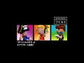 シムシティ