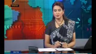 News by Maasranga TV
