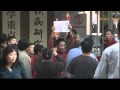 Chen Guangcheng speaks exclusively to Channel 4 News