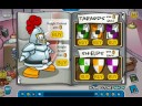 Club Penguin Clothing Catalog Secrets for July 2008 Club Penguin Clothing Catalog Secrets for July 2008