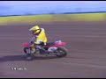 Kings Lynn 2005