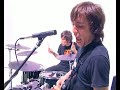 iNsooNer - 