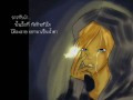 1 wish in the danm cold nigth [th]