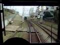 東急田園都市線 宮前平→宮崎台