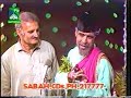 pashtu comedy  tiel dee