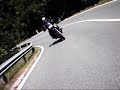 Sardinien Kurven Spass
