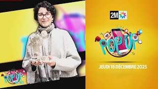 Pop up : Jeudi 18 Décembre 2025