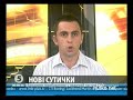 Видеоновость Йемен. Новая волна массовых протестов | Ємен. Нова хвиля масових протестів 