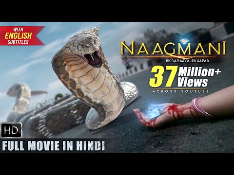 Naagmani (2020) Full Hindi Movie | Naag Money | Latest Bollywood Movie | Naagin | The BroViews