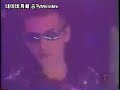 i lay my love on you  spanglish mix   hard rock cafe 2001 