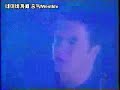 i lay my love on you  spanglish mix   hard rock cafe 2001 