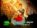 9 Planet Friday Special