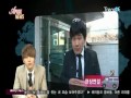 [eng] Beast Dongwoon and Junhyung cut A Pink News