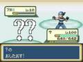 ポケモン改造　8th test