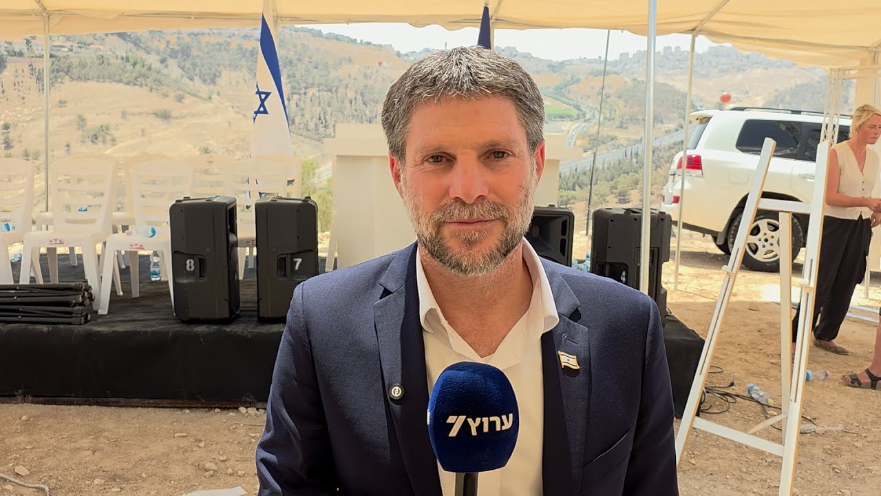 חכ בצלאל סמוטריץ' שר האוצר, יו”ר מפלגת הציונות הדתית