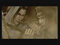 Dynasty Warriors 5 Special