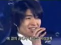 지오디 G.O.D 길 Gil Road @ 2001 SBS Music Awards