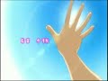 junjo romantica ova 9 part 1 junjo romantica ova 9 part 1