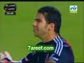 الاهلى استور