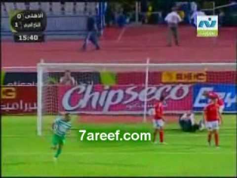 الهدف الأول لـ الإنتاج الحربى في الأهلي 