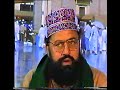 Mehmood Ashrafi Mehmood Ashrafi