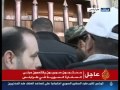 تسليم أول سفارة سورية للمجلس الوطني السوري في طرابلس