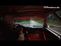 BMW 320iS 16V - Patrick Orth - 38. Homburger Bergrennen 2011 - Onboard