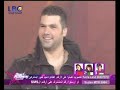 Qwaider & Fares Karam - Shefta