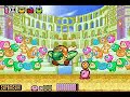 Kirby and the Amazing Mirror Boss Endurance 7 minute