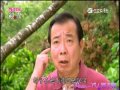 親家 第155集 Love Together Ep155