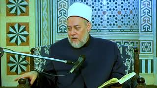 سورة آل عمران - آية 185