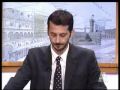 UFO-OVNI_Italiano_sep_2007
