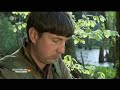 Video anschauen