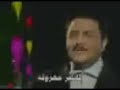 nice song for saddam n3m ll sef wel dala