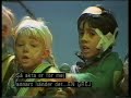 Trazan & Banarne - Olyckans s�ng