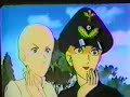 Ninja Kabamaru ep5 part 2/2