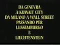 No Borders - Italian Version
