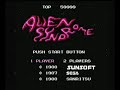 alien syndrome nes nintendo