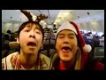 Back Dorm Boys - Merry Christmas