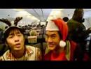 Back Dorm Boys - Merry Christmas