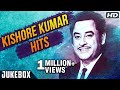 Kishore Kumar Hit Songs | किशोर कुमार के गाने | Best Evergreen Old Hindi Songs | Kishore Hits Kishore Kumar Hit Songs | किशोर कुमार के गाने | Best Evergreen Old Hindi Songs | Kishore Hits