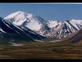 pamir