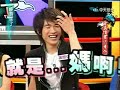 康熙来了 20080828 货真价实 素人变明星 Part 3