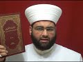 لماذا نرفع الأيدي إلى السماء عند الدعاء