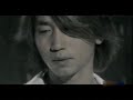 Sha-Baoliang-Hidden-